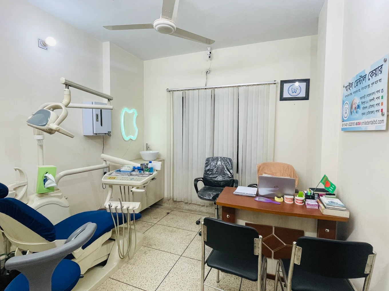 Corporate Dental Care